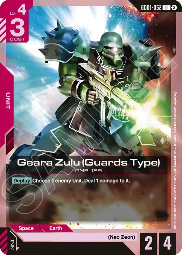 Image for Geara Zulu (Guards Type) (GD01-052) (Deck Build Box Freedom Ascension) (SC01) - Gundam Card Game