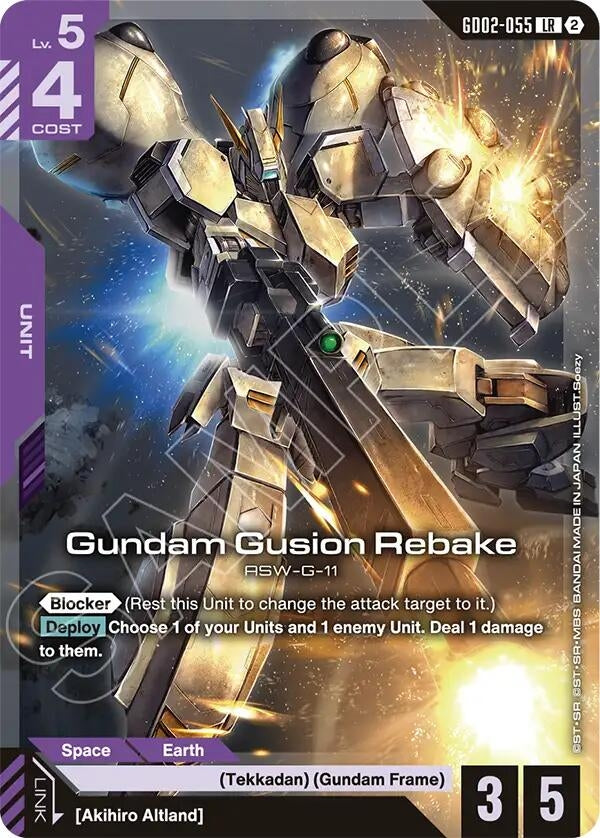 Image for Gundam Gusion Rebake (GD02-055) (Deck Build Box Freedom Ascension) (SC01) - Gundam Card Game