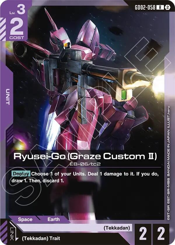 Image for Ryusei-Go (Graze Custom II) (GD02-058) (Deck Build Box Freedom Ascension) (SC01) - Gundam Card Game