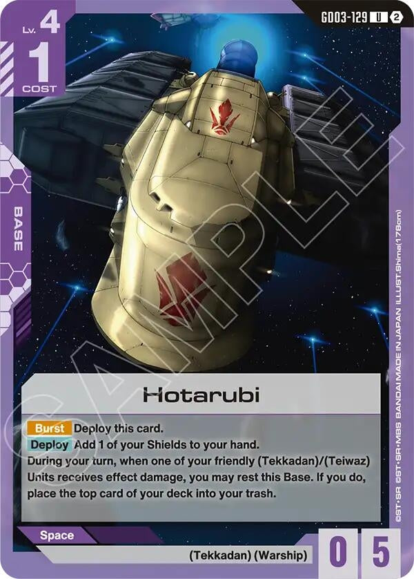 Image for Hotarubi (GD03-129) (Deck Build Box Freedom Ascension) (SC01) - Gundam Card Game