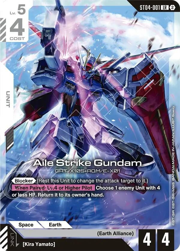 Image for Aile Strike Gundam (ST04-001) (Deck Build Box Freedom Ascension) (SC01) - Gundam Card Game
