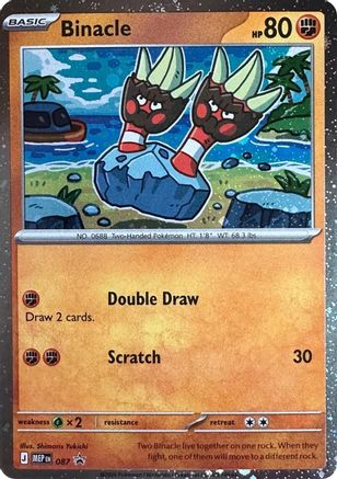 Binacle - 087 (Cosmos Holo) (087) (ME: Mega Evolution Promo) (MEP)