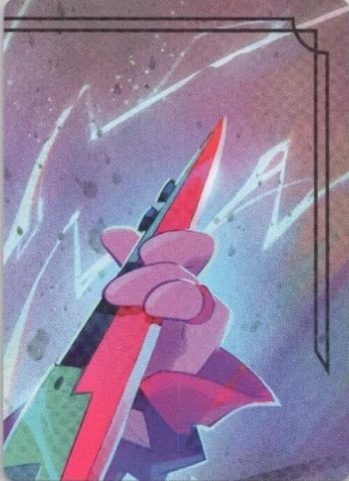 Image for Powerline - World's Greatest Rock Star Puzzle Insert (Top Right) (Fabled) (9) - Disney Lorcana