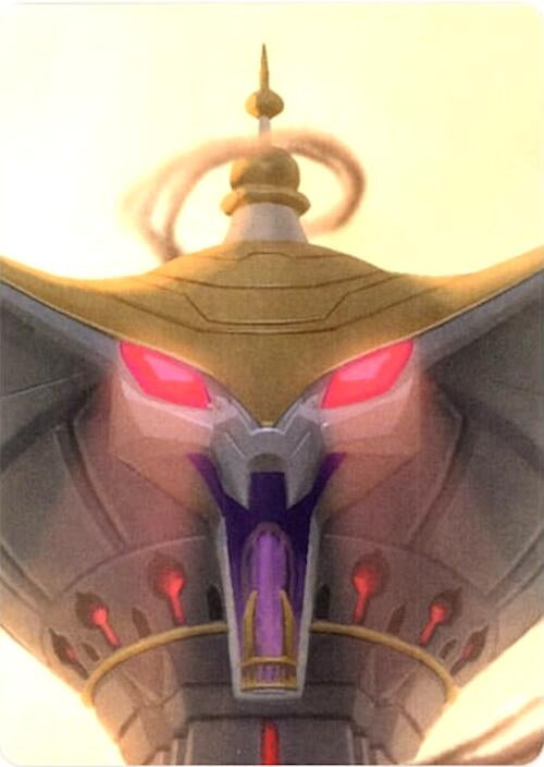 Image for Reign of Jafar Puzzle Insert (Version 1 of 2) (Top Middle) (Reign of Jafar) (8) - Disney Lorcana
