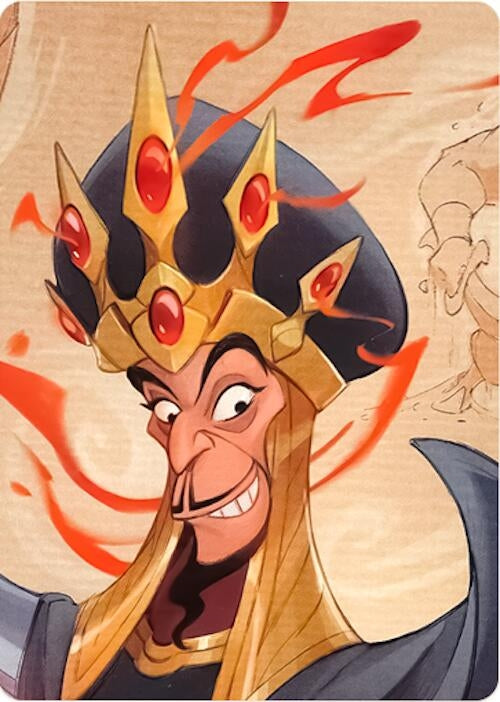 Image for Reign of Jafar Puzzle Insert (Version 2 of 2) (Top Middle) (Reign of Jafar) (8) - Disney Lorcana