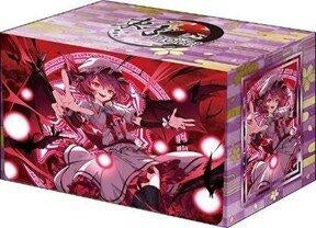 Image for Bushiroad Deck Holder Collection V3 Vol.1259: Touhou Project - Remilia Scarlet - Deck Boxes