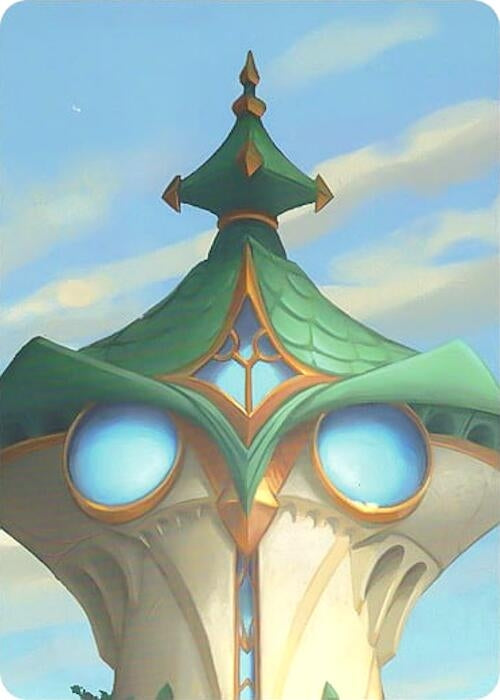 Image for Archazia's Island Puzzle Insert (Version 1 of 2) (Top Middle) (Archazia's Island) (7) - Disney Lorcana