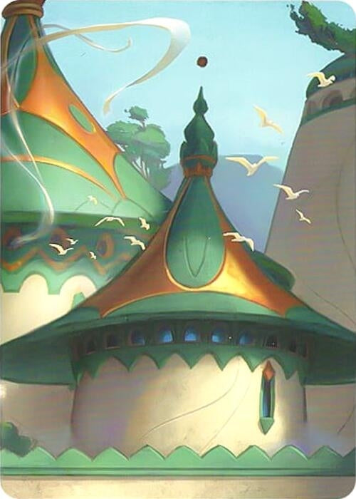 Image for Archazia's Island Puzzle Insert (Version 1 of 2) (Middle Left) (Archazia's Island) (7) - Disney Lorcana