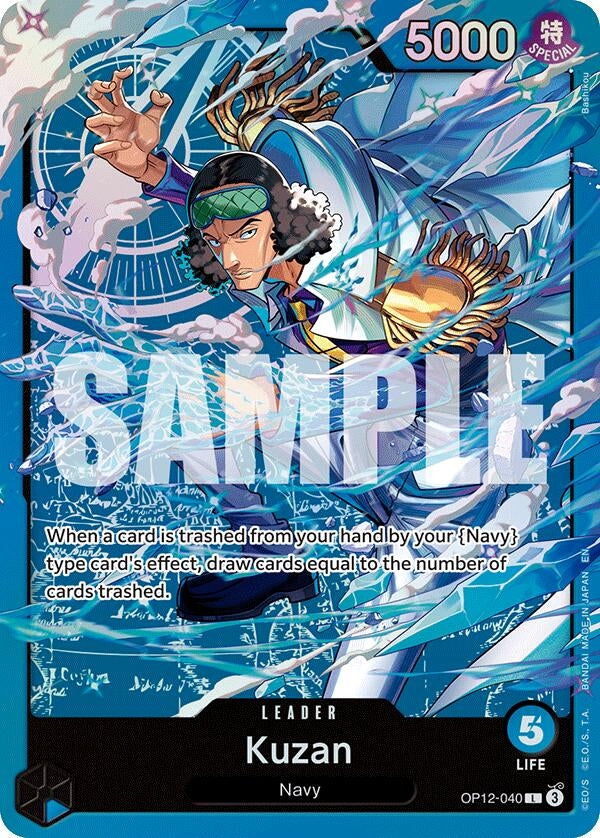 Image for Kuzan (OP12-040) (OP12-040) (Starter Deck 33: BLUE Kuzan) (ST-33) - One Piece Card Game