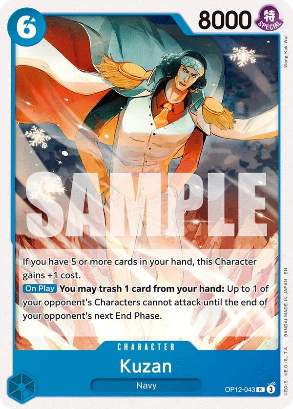 Image for Kuzan (OP12-043) (OP12-043) (Starter Deck 33: BLUE Kuzan) (ST-33) - One Piece Card Game