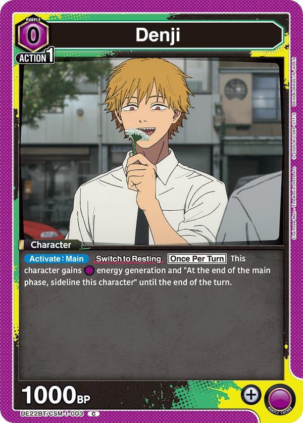 Image for Denji (003) (UE22BT/CSM-1-003) (UE22BT: CHAINSAW MAN) (UE22BT) - Union Arena