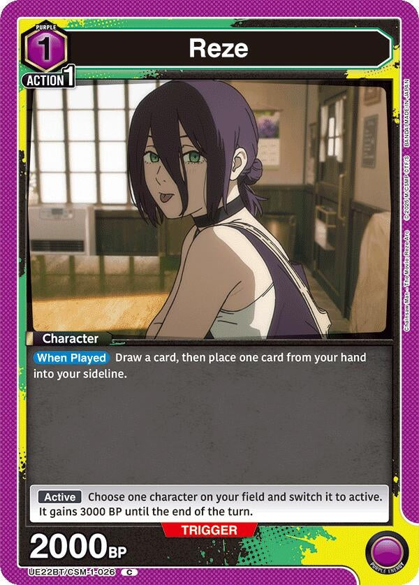 Image for Reze (026) (UE22BT/CSM-1-026) (UE22BT: CHAINSAW MAN) (UE22BT) - Union Arena