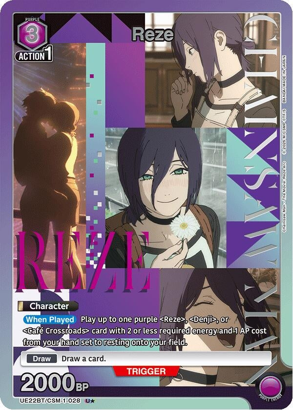Image for Reze (028) (U*) (UE22BT/CSM-1-028) (UE22BT: CHAINSAW MAN) (UE22BT) - Union Arena