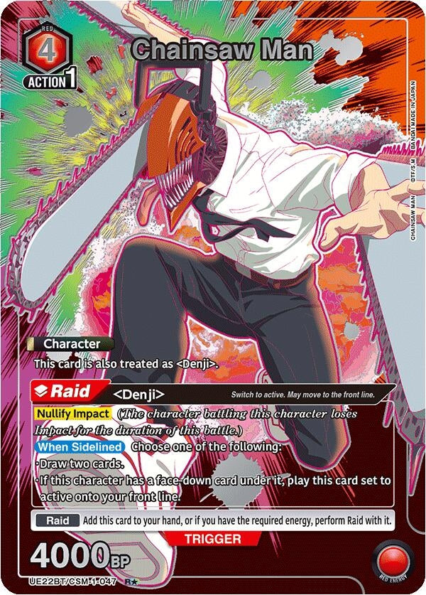 Image for Chainsaw Man (047) (R*) (UE22BT/CSM-1-047) (UE22BT: CHAINSAW MAN) (UE22BT) - Union Arena