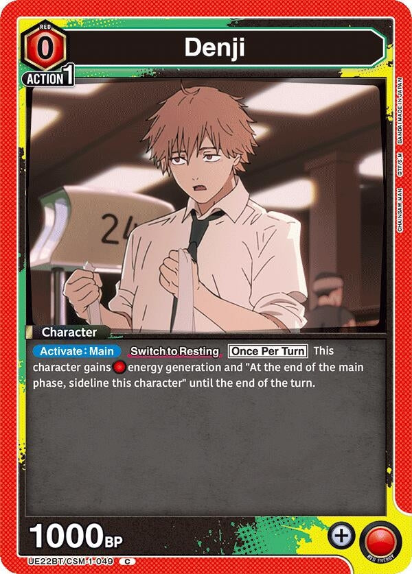 Image for Denji (049) (UE22BT/CSM-1-049) (UE22BT: CHAINSAW MAN) (UE22BT) - Union Arena