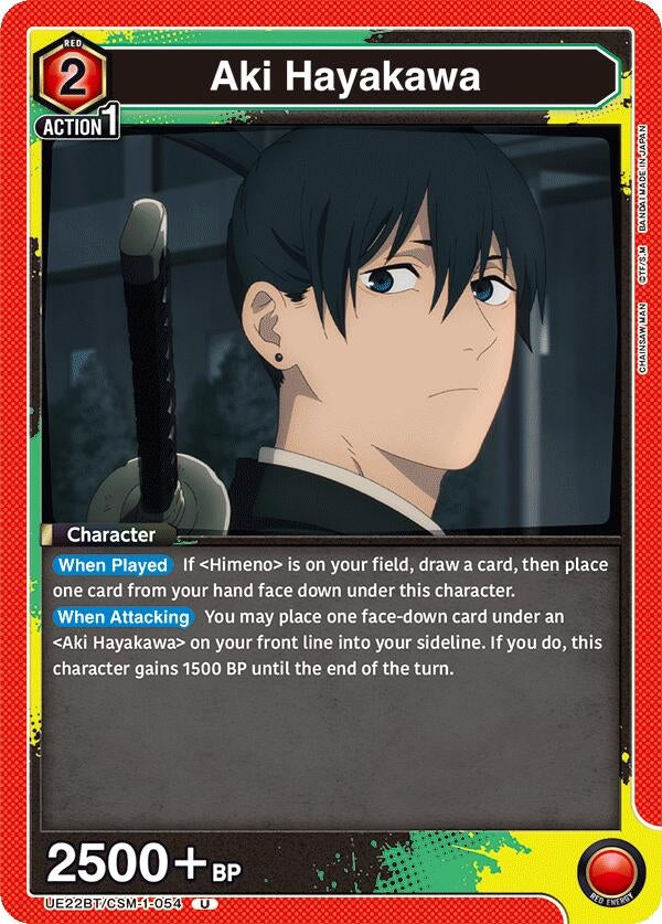 Image for Aki Hayakawa (054) (UE22BT/CSM-1-054) (UE22BT: CHAINSAW MAN) (UE22BT) - Union Arena