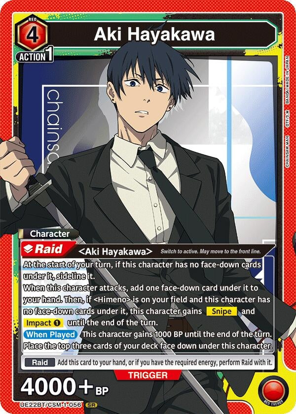 Image for Aki Hayakawa (056) (UE22BT/CSM-1-056) (UE22BT: CHAINSAW MAN) (UE22BT) - Union Arena