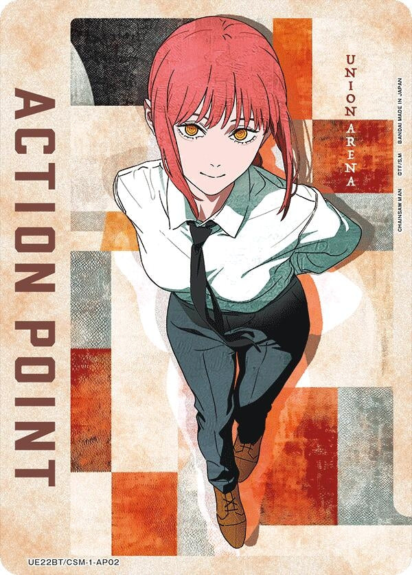 Image for Action Point Card (AP02) (UE22BT/CSM-1-AP02) (UE22BT: CHAINSAW MAN) (UE22BT) - Union Arena