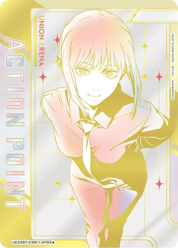 Image for Action Point Card (AP02*) (Serial Numbered) (UE22BT/CSM-1-AP02) (UE22BT: CHAINSAW MAN) (UE22BT) - Union Arena