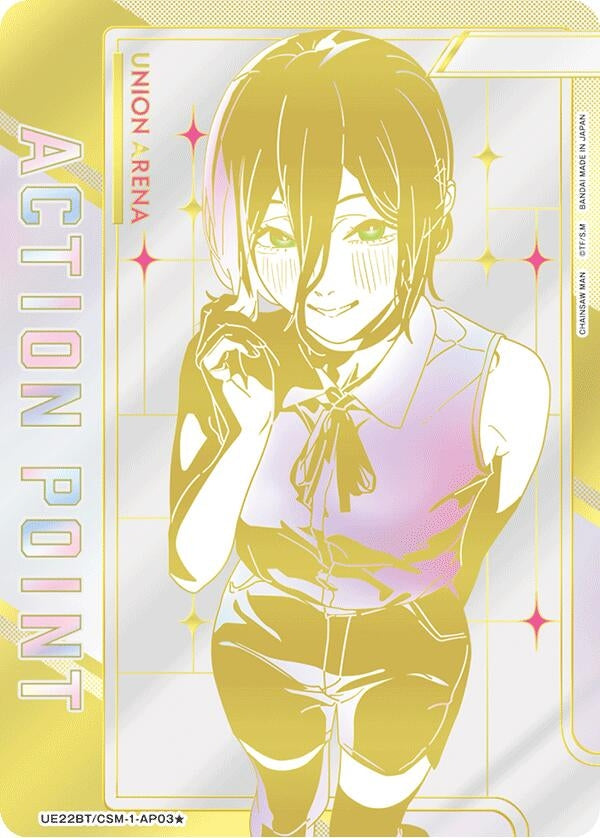 Image for Action Point Card (AP03*) (Serial Numbered) (UE22BT/CSM-1-AP03) (UE22BT: CHAINSAW MAN) (UE22BT) - Union Arena