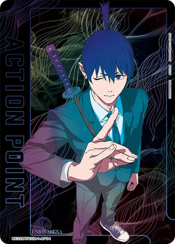 Image for Action Point Card (AP04) (UE22BT/CSM-1-AP04) (UE22BT: CHAINSAW MAN) (UE22BT) - Union Arena
