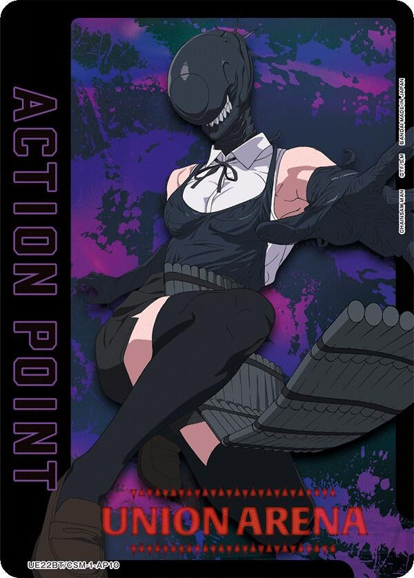 Image for Action Point Card (AP10) (UE22BT/CSM-1-AP10) (UE22BT: CHAINSAW MAN) (UE22BT) - Union Arena