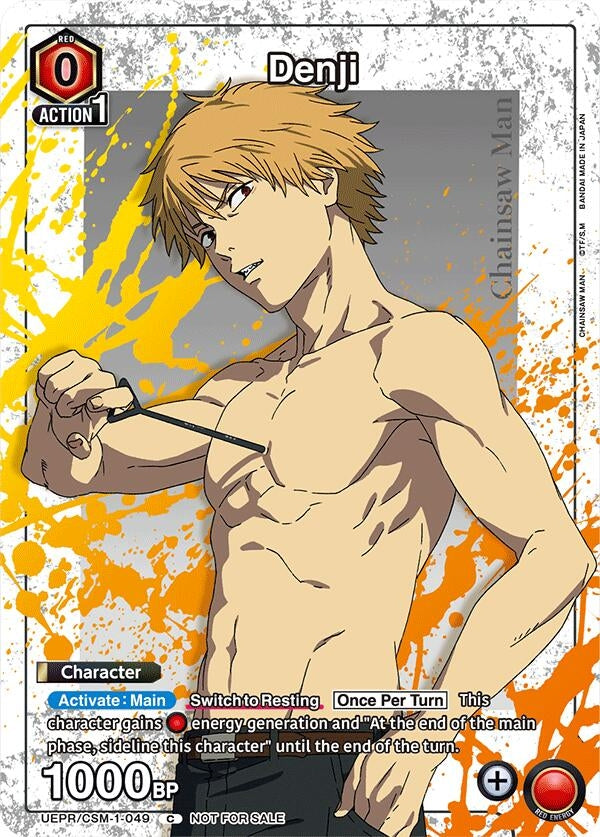 Image for Denji (Special Promotion Pack 2026 Vol. 1) (UEPR/CSM-1-049) (Union Arena Promotion Cards) (UEPR) - Union Arena
