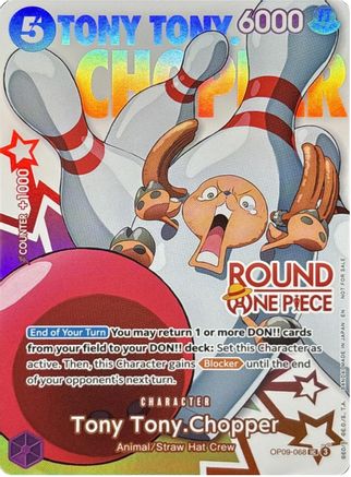 Tony Tony.Chopper (Round 1 Promo) (OP09-068) (One Piece Promotion Cards) (OP-PR)