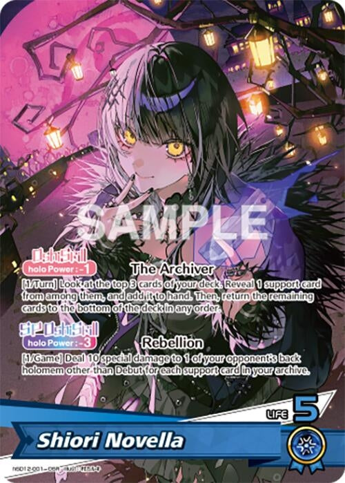 Image for Shiori Novella (OSR) (hSD12-001) (SD12: Start Deck: Oshi Advent) (SD012E) - Hololive