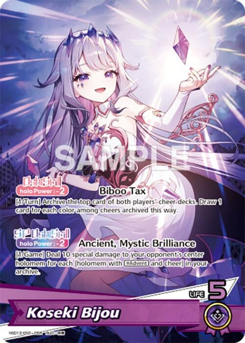 Image for Koseki Bijou (OSR) (hSD12-002) (SD12: Start Deck: Oshi Advent) (SD012E) - Hololive