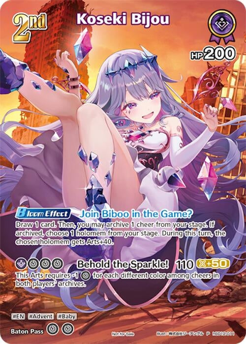 Image for Koseki Bijou (P) (hSD12-011) (hSD12-011) (hololive OFFICIAL CARD GAME Promos) (hOCGP) - Hololive