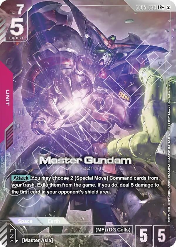 Image for Master Gundam (LR+) (GD05-033) (Freedom Ascension) (GD05) - Gundam Card Game