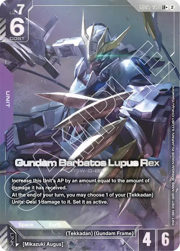 Image for Gundam Barbatos Lupus Rex (LR+) (GD05-051) (Freedom Ascension) (GD05) - Gundam Card Game