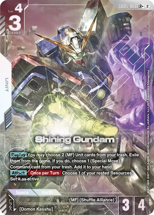 Image for Shining Gundam (LR+) (GD05-066) (Freedom Ascension) (GD05) - Gundam Card Game