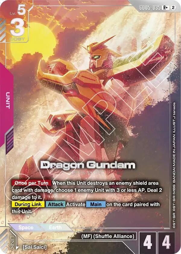 Image for Dragon Gundam (R+) (GD05-035) (Freedom Ascension) (GD05) - Gundam Card Game