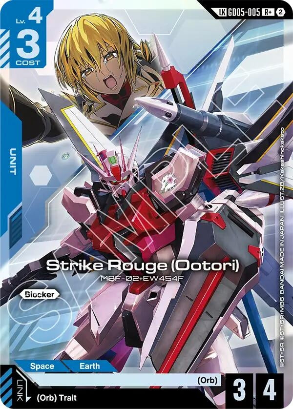 Image for Strike Rouge (R+) (Ootori) (Link Rare) (GD05-005) (Freedom Ascension) (GD05) - Gundam Card Game