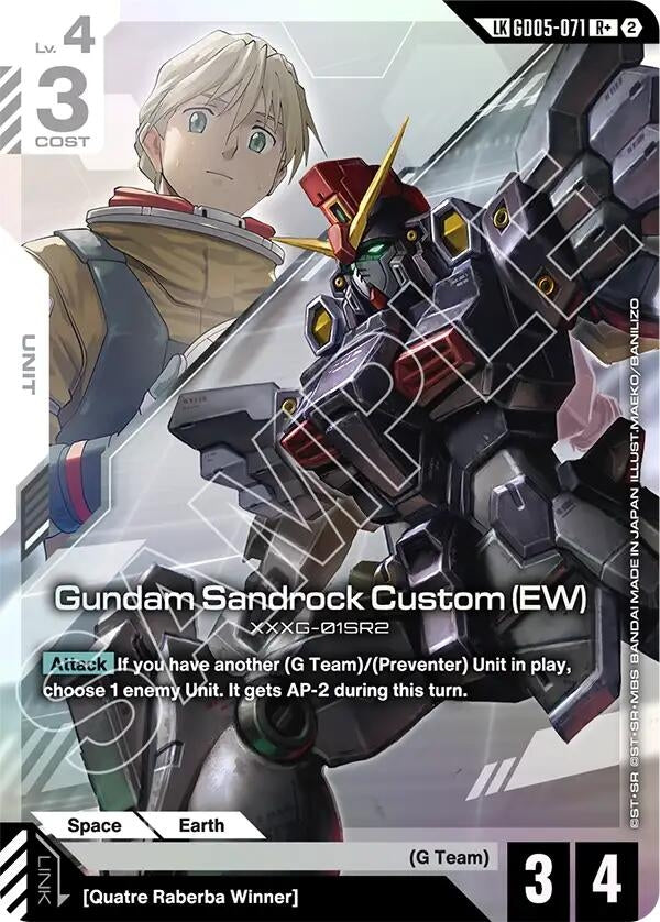 Image for Gundam Sandrock Custom (EW) (R+) (Link Rare) (GD05-071) (Freedom Ascension) (GD05) - Gundam Card Game