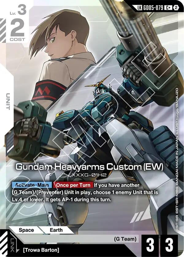 Image for Gundam Heavyarms Custom (EW) (C+) (Link Rare) (GD05-079) (Freedom Ascension) (GD05) - Gundam Card Game