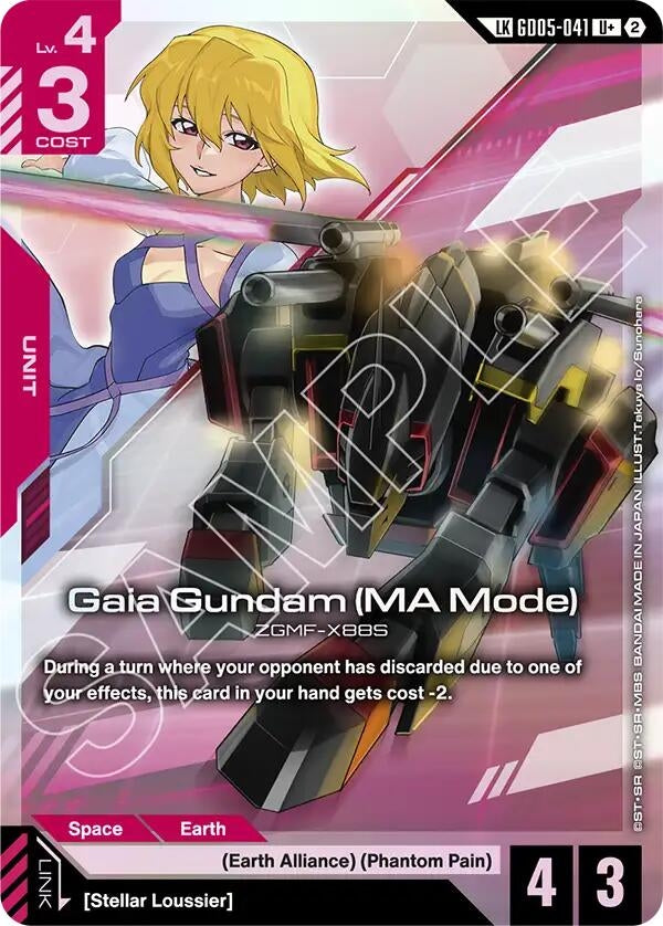 Image for Gaia Gundam (MA Mode) (U+) (Link Rare) (GD05-041) (Freedom Ascension) (GD05) - Gundam Card Game