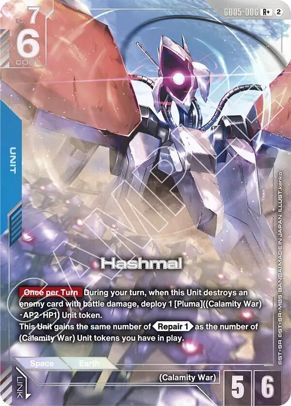 Image for Hashmal (R+) (GD05-006) (Freedom Ascension) (GD05) - Gundam Card Game