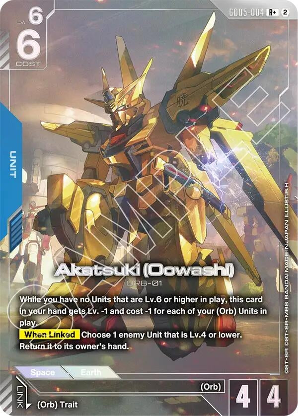 Image for Akatsuki (Oowashi) (R+) (GD05-004) (Freedom Ascension) (GD05) - Gundam Card Game
