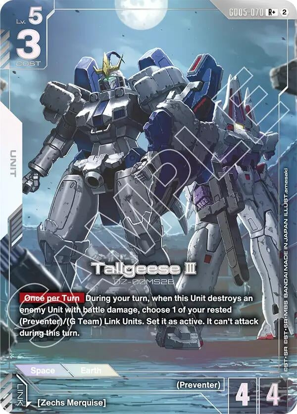Image for Tallgeese III (R+) (GD05-070) (Freedom Ascension) (GD05) - Gundam Card Game