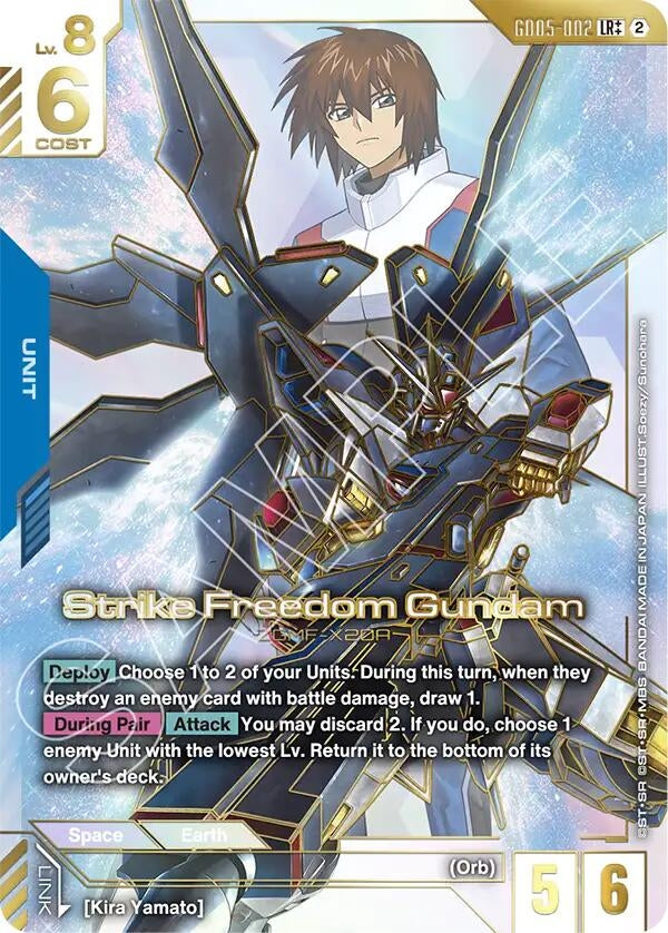 Image for Strike Freedom Gundam (LR++) (GD05-002) (Freedom Ascension) (GD05) - Gundam Card Game