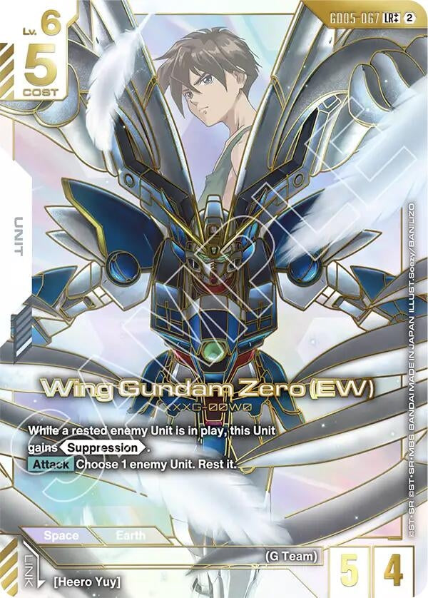 Image for Wing Gundam Zero (EW) (LR++) (GD05-067) (Freedom Ascension) (GD05) - Gundam Card Game