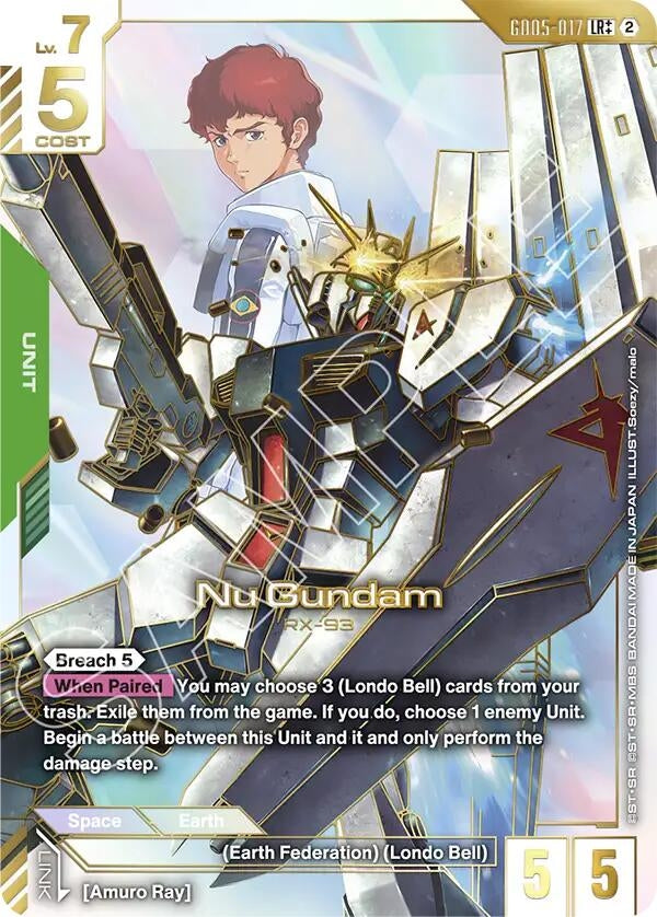 Image for Nu Gundam (LR++) (GD05-017) (Freedom Ascension) (GD05) - Gundam Card Game