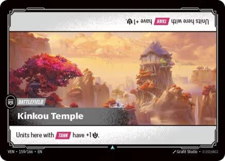 Kinkou Temple (159/166) (Vendetta)
