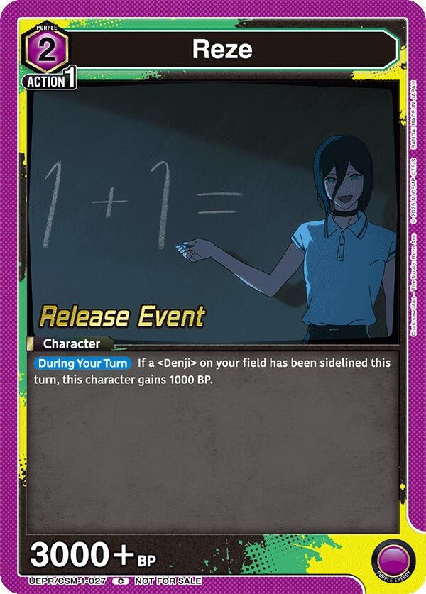 Image for Reze (027) (UE22BT/CSM-1-027) (UE22BT: CHAINSAW MAN Release Event) (UE22BT_RE) - Union Arena