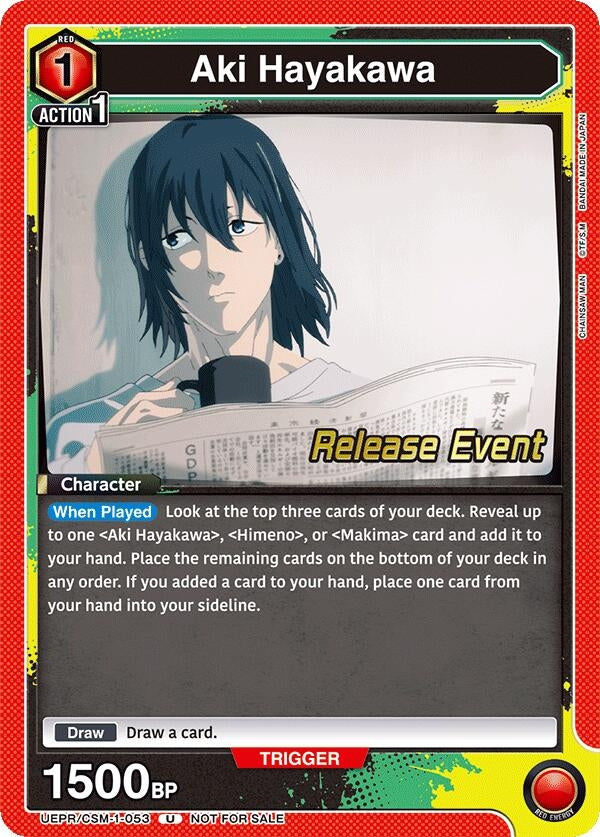 Image for Aki Hayakawa (053) (UE22BT/CSM-1-053) (UE22BT: CHAINSAW MAN Release Event) (UE22BT_RE) - Union Arena