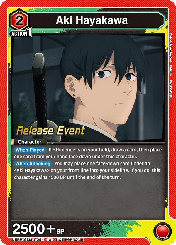 Image for Aki Hayakawa (054) (UE22BT/CSM-1-054) (UE22BT: CHAINSAW MAN Release Event) (UE22BT_RE) - Union Arena