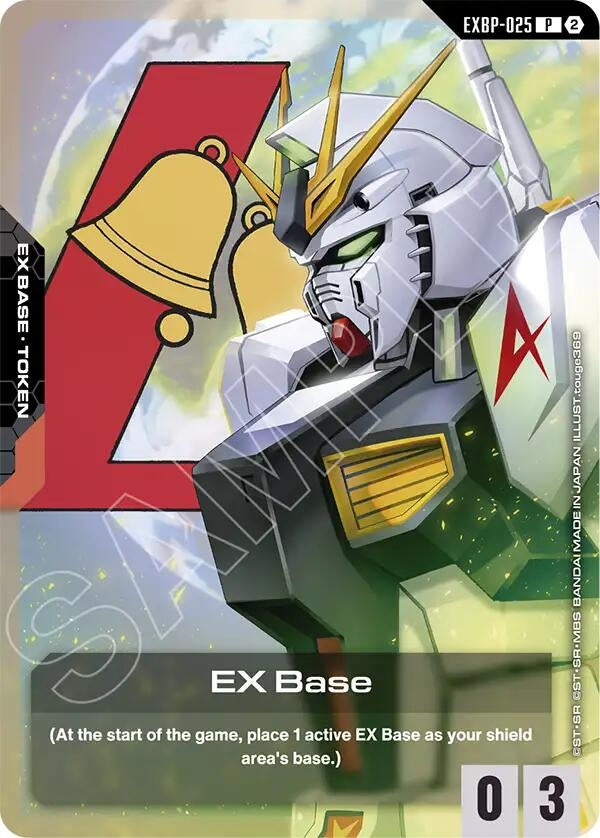 Image for EX Base (EXBP-025) (GD05 Freedom Ascension Deck Build Box) (EXBP-025) (Promotional EX Base Tokens) (EXBP) - Gundam Card Game